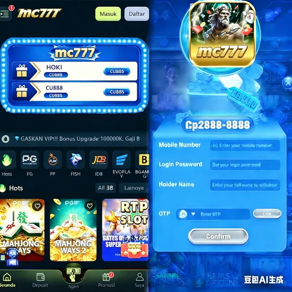 MC777 APK Download Versi Terbaru